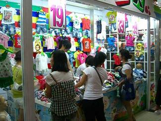 mall-s.jpg